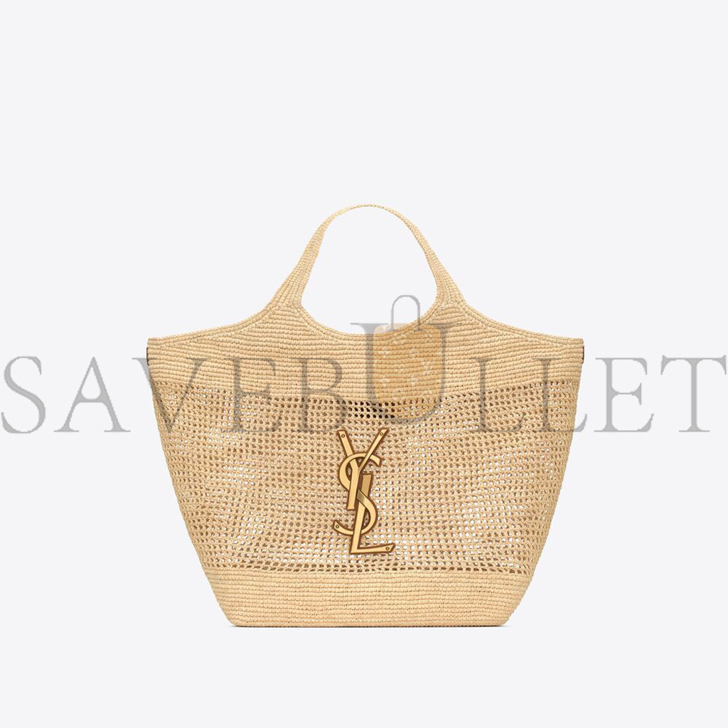 Y*L icare in raffia 772191gaaek2063 (55*43*5cm)